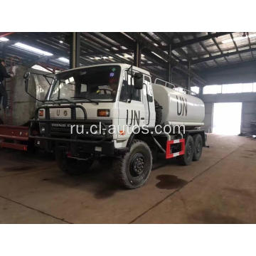 6x6 Dongfeng Dusing Water Truck